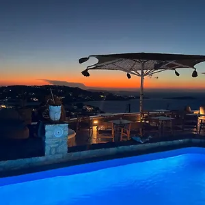 Chill Out Διαμέρισμα